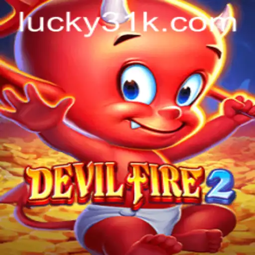 Unveiling DevilFire2: A Thrilling Blend of Strategy and Adventure