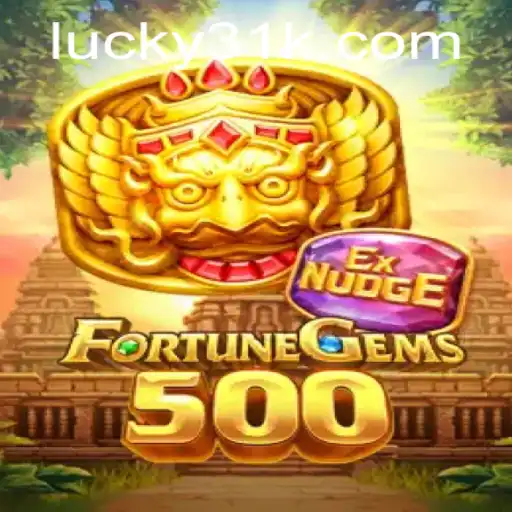 FortuneGems500: Unraveling the Excitement of the 15K Challenge