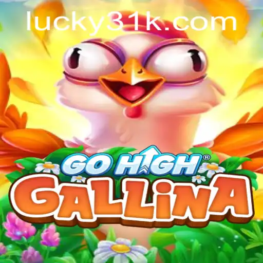 Exploring the Fascinating World of GoHighGallina: A Game for Strategy Enthusiasts