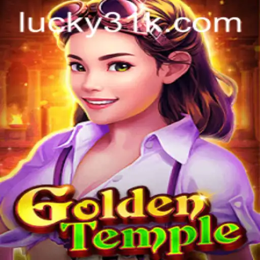 Exploring GoldenTemple: The 15K Adventure
